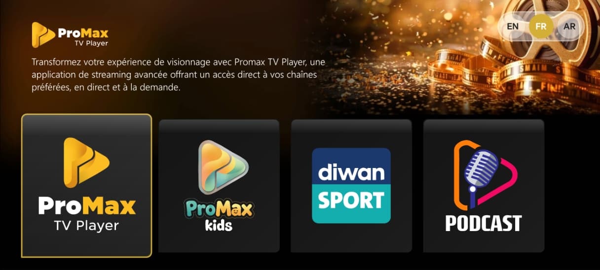 Capture de l’interface ProMax TV Player